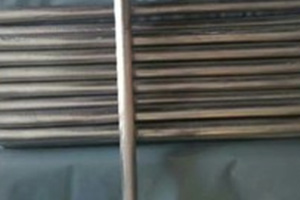 8 Years Exporter Price Aluminum Coil Per Ton - Lead bar – Wanlutong detail pictures