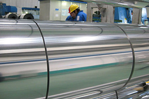 Factory making Aluminium Tube Coil - Aluminium foil – Wanlutong detail pictures