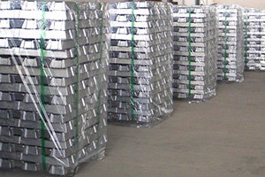 Hot Sale for C12200 Lwc Copper Tube - Pure aluminum ingots – Wanlutong detail pictures