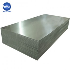 2017 aluminum plate