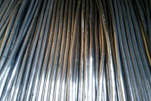 8 Years Exporter Price Aluminum Coil Per Ton - Lead bar – Wanlutong detail pictures