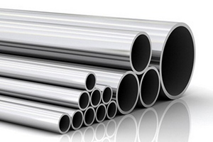 Fixed Competitive Price Copper Round Tube - Aluminum alloy tube  – Wanlutong