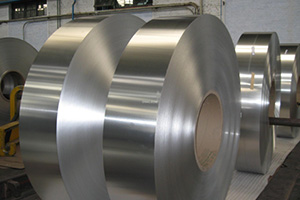 Factory Customized Solder Bar Sn-ag-cu - Aluminum strip – Wanlutong detail pictures