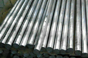 8 Years Exporter Price Aluminum Coil Per Ton - Lead bar – Wanlutong detail pictures