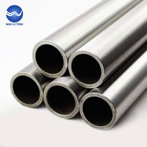 5454 aluminum tube