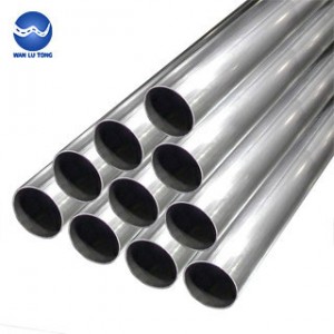 5454 aluminum tube