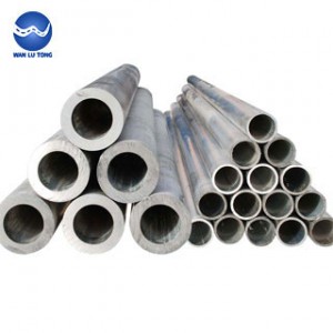 5454 aluminum tube