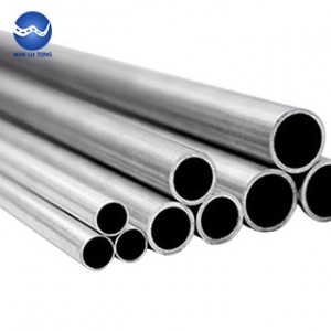 5454 tube aluminium