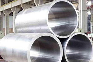 ODM Supplier Pancake Roll - Aluminum tube – Wanlutong detail pictures