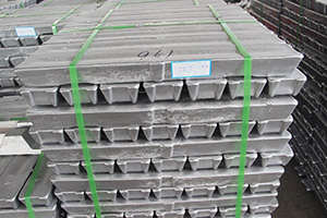 Hot Sale for C12200 Lwc Copper Tube - Pure aluminum ingots – Wanlutong detail pictures