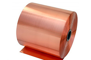 Big discounting 0.4mm Aluminum Sheet - Pure copper foil – Wanlutong detail pictures