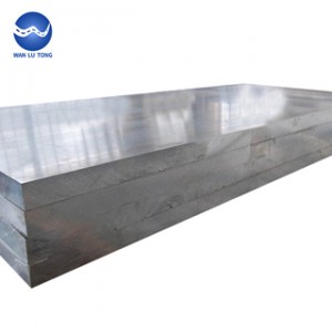 7075 Aluminum plate