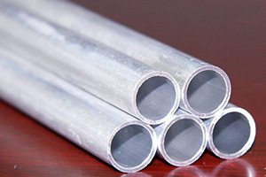 Big Discount Coated Aluminum Coil Stock - Pure aluminum tube – Wanlutong