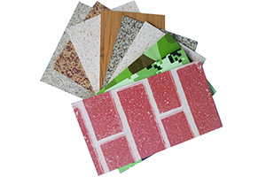 Bottom price Copper Tubes Perforated - Color aluminum plate – Wanlutong detail pictures