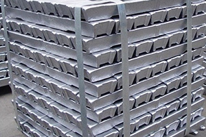 Hot Sale for C12200 Lwc Copper Tube - Pure aluminum ingots – Wanlutong detail pictures