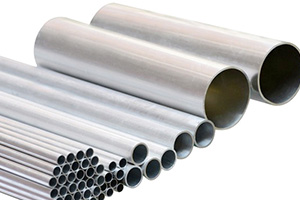 High reputation Pure Aluminum Ingots - Aluminum tube – Wanlutong