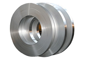 Super Purchasing for Metal Fabrication - Aluminum strip – Wanlutong