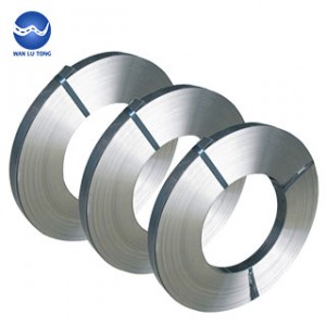 Alloy aluminium strip