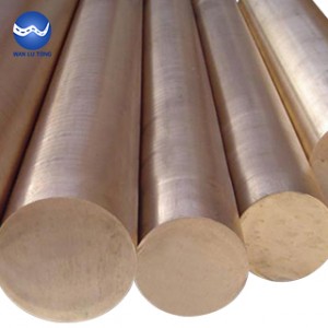 Alloy copper