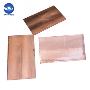 Alumina copper