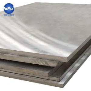 Stretch aluminum plate
