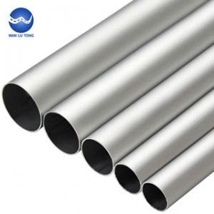 Aluminum round pipe