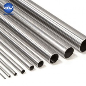 Aluminum round pipe
