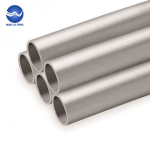 Aluminum round pipe