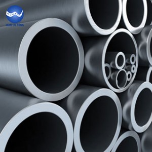 Aluminum round pipe