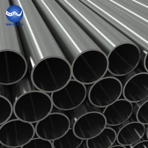 Aluminum round pipe