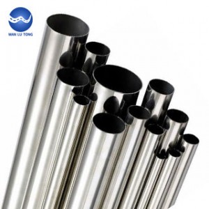 Aluminum round pipe