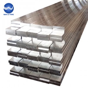 Sreath Aluminium