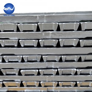 Aluminum supplier