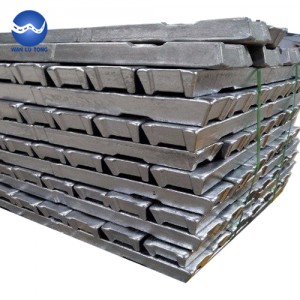 Aluminum supplier