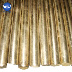 Aluminum bronze bar