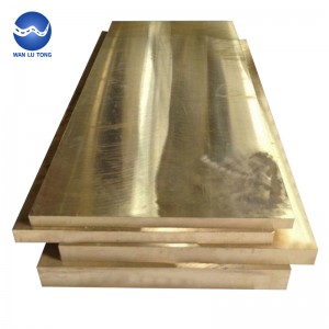 Aluminum bronze plate