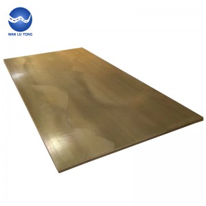 Aluminum bronze plate