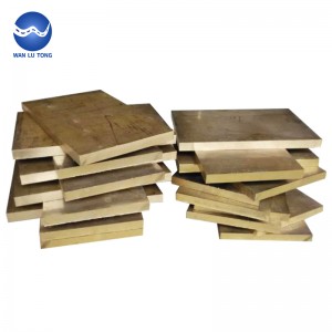 Aluminum bronze plate