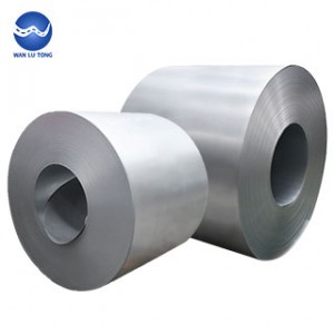 Aluminum coil plate