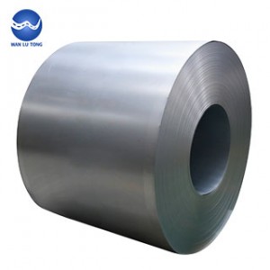 Aluminum coil plate