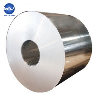 Aluminum coil plate