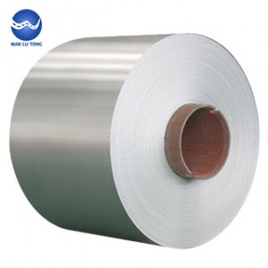 Aluminum coil plate