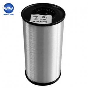 Aluminum monofilament