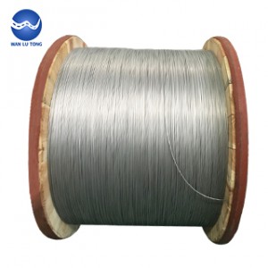 Aluminum monofilament