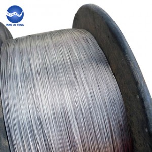 Aluminum monofilament