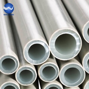 Aluminum plastic composite pipe