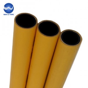 Aluminum plastic composite pipe