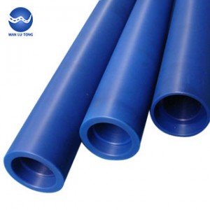 Aluminum plastic composite pipe