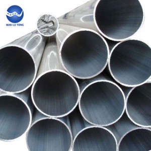 Large section aluminum tube