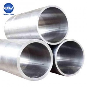Large section aluminum tube